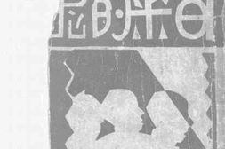 老图书–《音乐的听法》电子版合集