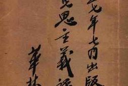 老图书–《马克思主义评论》电子版合集