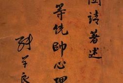 老图书–《高等统帅心理学》电子版合集
