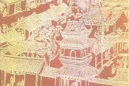 老图书–《高邮文史资料_第16辑》电子版合集