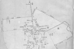 老图书–《鲁案善后月报特刊_矿产》电子版合集