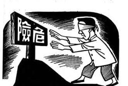 老图书–《鲁迅与语文运动》电子版合集