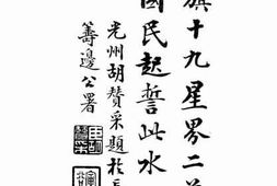 老图书–《黑龙江省全图附说》电子版合集
