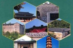老图书–《龙川文史_第31辑》电子版合集