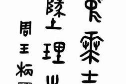 老图书–《（大中华）吉林省地理志》电子版合集