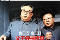 现代杂志–国家人文历史5年全集(2012-2016)